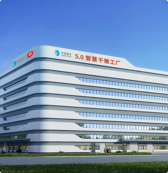 28圈-28圈官方网站-相信品牌的力量