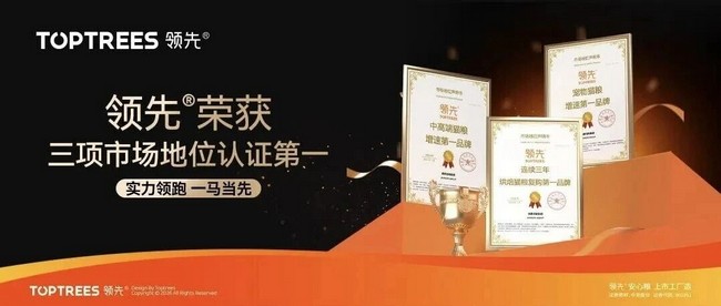 28圈-28圈官方网站-相信品牌的力量