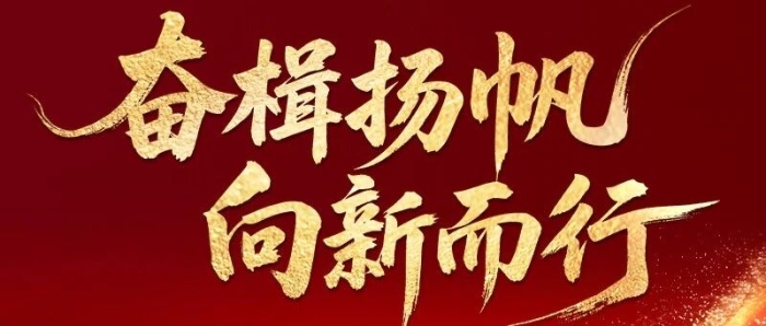 28圈-28圈官方网站-相信品牌的力量