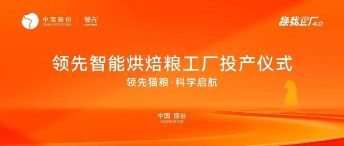 28圈-28圈官方网站-相信品牌的力量