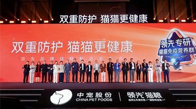 28圈-28圈官方网站-相信品牌的力量