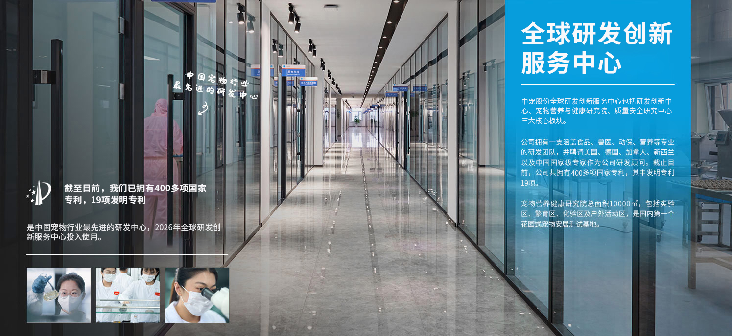 28圈-28圈官方网站-相信品牌的力量