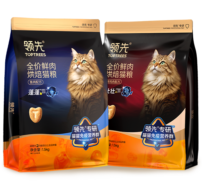 28圈-28圈官方网站-相信品牌的力量
