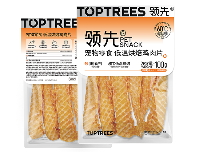 28圈-28圈官方网站-相信品牌的力量