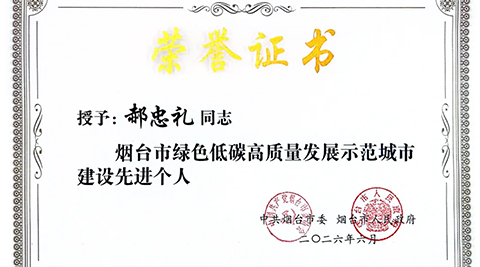 28圈-28圈官方网站-相信品牌的力量